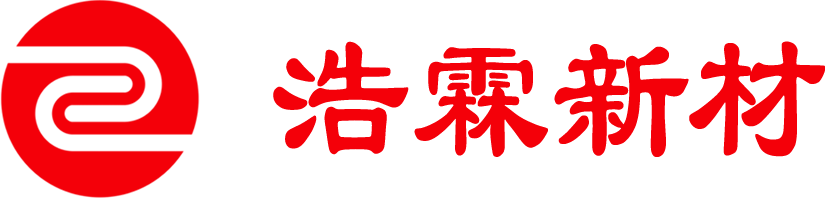 浩霖新材料